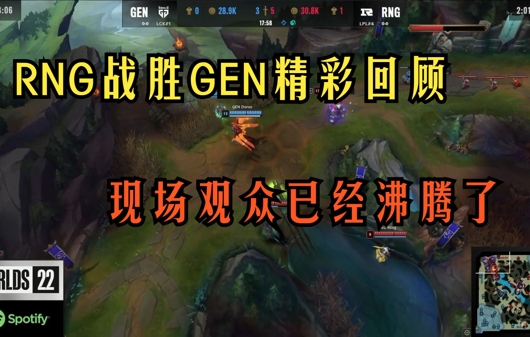 Ning回归赛场，精彩发挥首场状态亮眼，西班牙队观众沸腾！的简单介绍