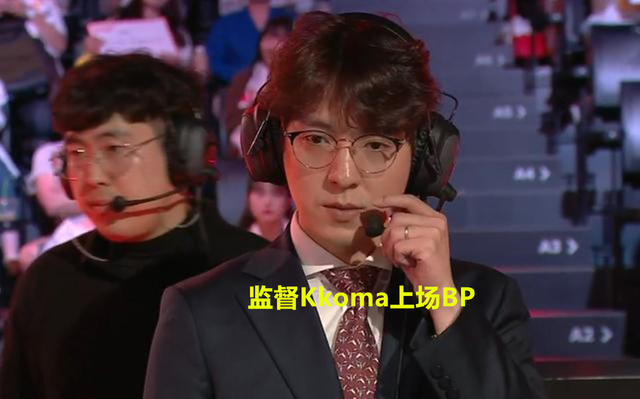 包含Faker遭遇五连败，掘金教练面临压力！的词条